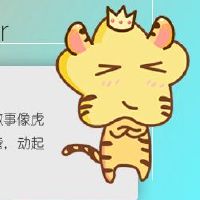 这是婚姻与老虎匹配吗?