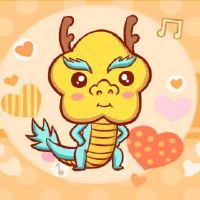 属龙人这几个月份出生命好 大器晚成一生繁荣