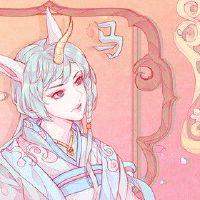 属马女人一生事业 坚持到底弥补遗憾