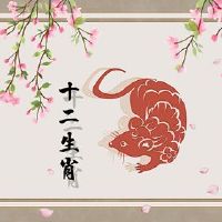 雌性大鼠和男性老虎怎么样婚姻?