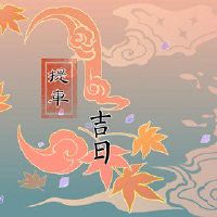 老黄色妇女,6月2022年,黄道带猪,这是几天,最好的卡片