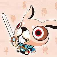 在2022年,兔子穿着什么颜色戴着财富,这是一只兔子。