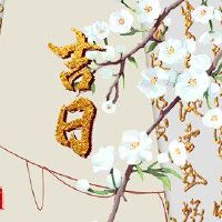 2022年7月有一个盒子列表的嫉妒是什么?