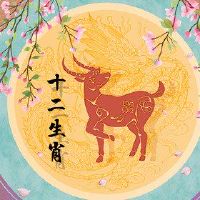 1991年,她是30岁的最艰难的年龄。