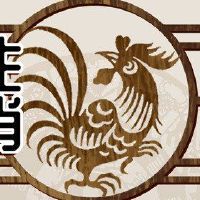 2017年鸡出生于1月,很幸运