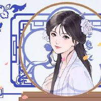 女人的阳光空心人是困难吗?