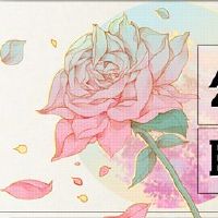 74年,一家名为Tiger,名为University的公司完成作品