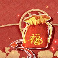 12岁本命年男孩属虎要佩戴什么 麒麟饰品寓意平安顺利