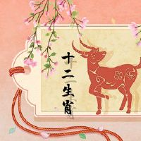 这个月有很多钱都很好。