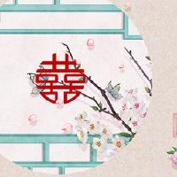 87年兔女和79年羊男相配吗 三合属相生活幸福