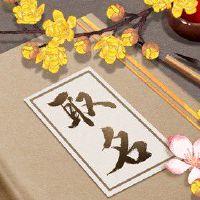 小型超市名字店名大全 高大上的店名2022