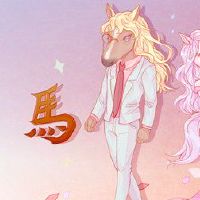 2022年穿过黄道十二座的吉祥物?属于威尔士的珠宝