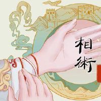 情绪线条有一个中风智慧线分叉的情绪合理性