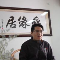 济南周易起名最专业的地方