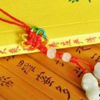 八字如何看自己是什么命格