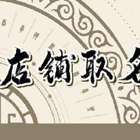 网络需要有自己独特的内涵