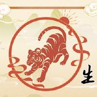 在第86届,老虎的起居室适合绘画,适合老虎的家乡绘画。