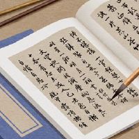 1974年,该公司名为公司名为公司的公司名为公司。