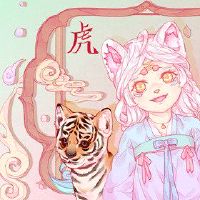 2022年老虎避免了几个月,第一个月,七月二月