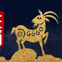 The sheep people have 2022 peach blossoms in the Year of the Tiger.