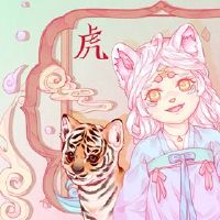 婚礼等价是一只猴子和一个老虎男子匹配?