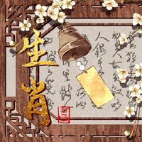 三代小云到了,小人出现了,小人必须认真。