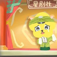 蹲伏黄道带询价1月2日2023年的黄道带是什么?