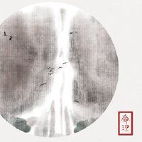 日本邮政日日日日详的含义是什么?