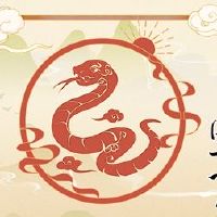 Snake Leaule 2022年年度财富于1977年今年的财富