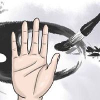 福禄的三个合约很好。