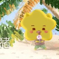 近七天生肖猪周运势2022(4.11-4.17)