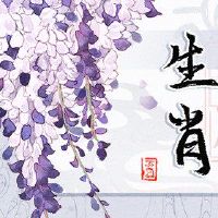 在2022年的好运,促进政府是强化!