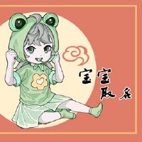 龙姓女孩名字外国气顺口女女女ket