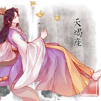 天蝎座和癌症适合朋友?