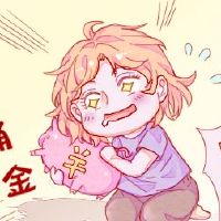 6月2022年6月开设最多的吉略日共享