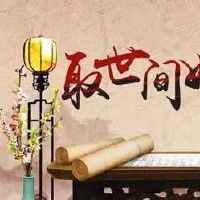 2022年6月3日出生的女孩用阳字起名