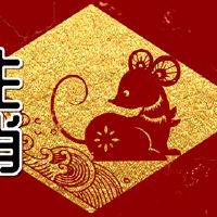 在2022年,影子会致富?