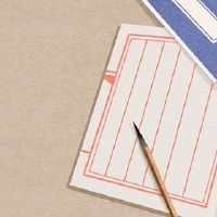 良好的公司名称包含马,意思是顺利