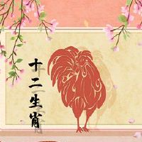 2023年,一只鸡肉在二月份打破了每月的月历。