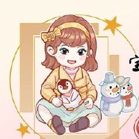 2022年女性婴儿名字与老虎年的含义,宝贝名字大全