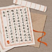 公司名称名称DAQUAN三个单词吉祥名称