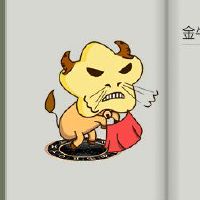 静电鱼金牛座威尔纽伦18-24