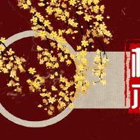 女孩富有,手,棕榈,抑郁,聚集