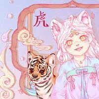 老虎是最前面的,谁是同样的,谁正在看