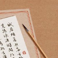 大气的电气公司名字 揽财的企业名称