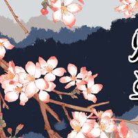 今天胎神方位 2022年4月25日农历三月二十五