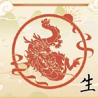 属龙的一生犯桃花运 才华横溢吸引异性