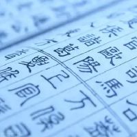 2022年春季出生的属虎女孩取名