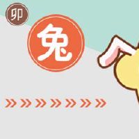 2023个罪犯太大了,人们名单太旧了,决议