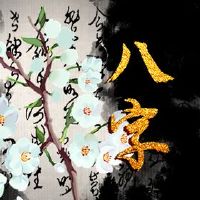 2022年6月29日孩子的生命是什么?